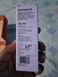 Cureskin AMP Advance Gel