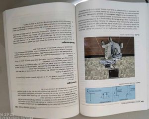 Surface Radiological Anatomy Textbook