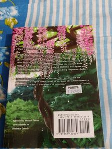 Original Garden Of Words Manga Anime Book Novel