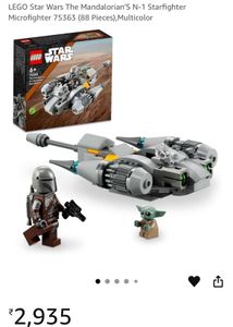 LEGO Star Wars Mandalorian N-1 Starfighter