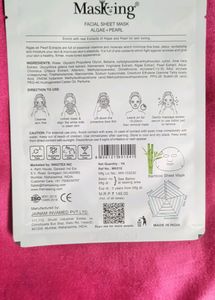 Combo Of Sheet Masks