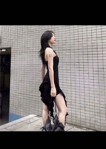 New Me Asia Ruffle Hem Dress 🐈‍⬛