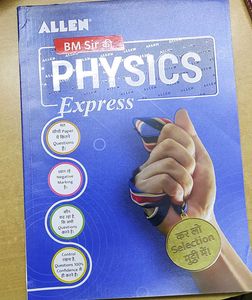 NEET preparation Books