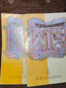 Physics Textbook Class XII(For NEET)