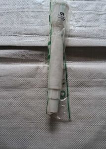 Wash Basin Pipe