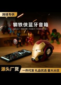Iron Man Speaker