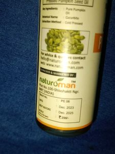 Pumpkin Seed Carrier Oil For Hair Growth