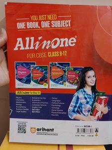 Arihant CBSE Math Class 12 Solved Papers