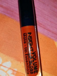 Insight Volume Lip Gloss