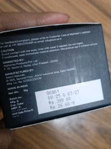 So True Blurify Filter Primer