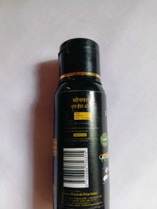 Songara Hair Oil Duo
