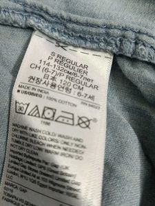 Preloved GAP Shirt