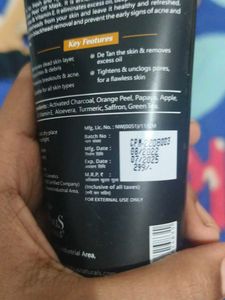 Globus Naturals Charcoal Peel-Off Mask
