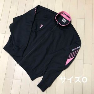 Stylish Track Jacket
