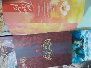 Heaven Official's Blessing: Tian Guan Ci Fu