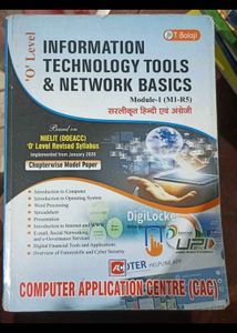 NIELIT &#39;O&#39; Level Information Technology