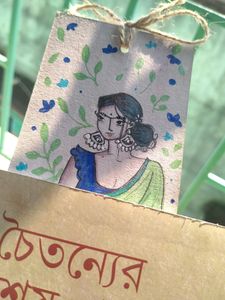 Two In One Bookmark 📑