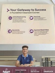Aakash + Byju&#39;s Class X English Module