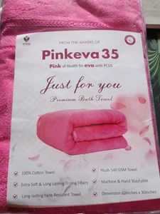 NEW SOFT PINK TOWEL