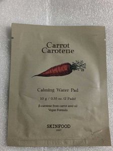 Skinfood Combo