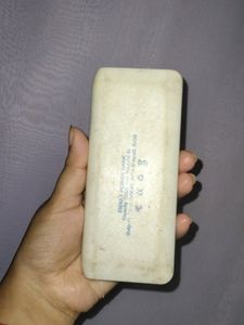 Vivo Powerbank