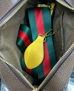 GUCCI SUPREME NEO VINTAGE CROSSBODY SLING WD BOX