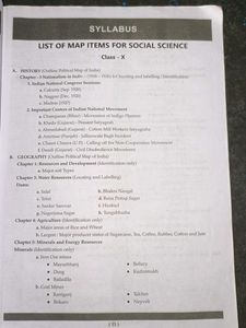 CBSE Class 10 Sample Papers