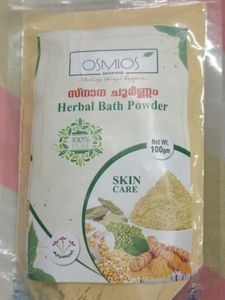 Herbal Bath Powder