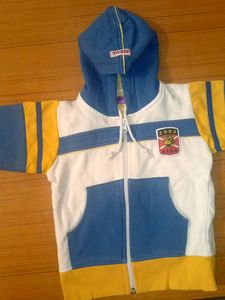 Yellow Blue Coat With Cap Attached For Boy , Girl