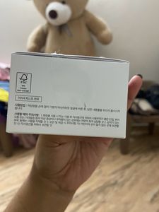 Cosrx All In One Cream