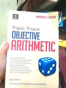 Objective Airthmetic