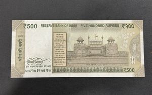 ₹500 Indian Rupee Note Fancy Number, 555555
