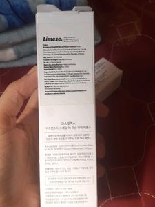 The Ordinary Serum And Cosrx Snail Mucin