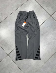 Nike trackpants