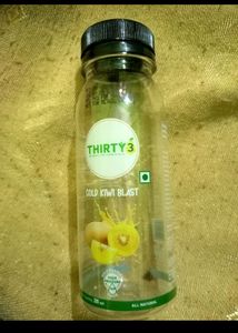 05 Empty Bottle.
