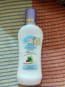 Combo Pack Of Skin Clenser And Himalaya Toothpaste