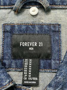 Imported FOREVER 21 Denim jacket.