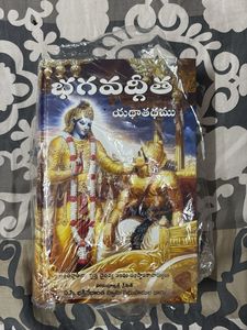 Bhagavad Gita
