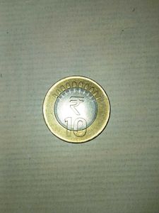 It's Rs 10 An Indian Coin