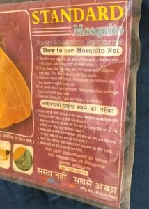 Standard Double Bed Mosquito Net