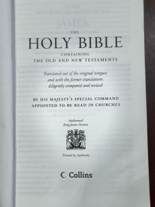 Used Holy Bible By King James