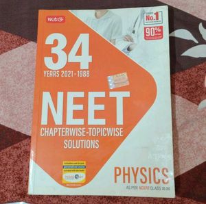 MTG NEET Physics Previous Year