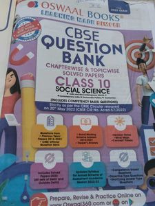 Class 10 Social Science CBSE Book
