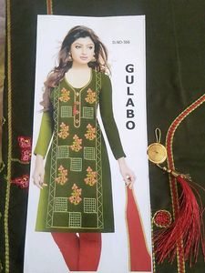 Gulabo Kurta Set