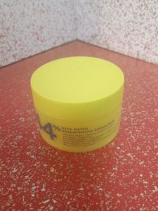 Hyphen 44% RICE WATER BRIGHTENING SERUM PADS