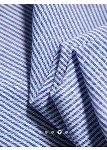 Striped Lounge Pants