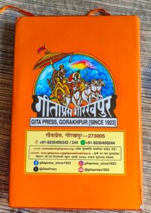 📚 COMBO: BHAGAVAD GITA + SHRI RAMCHARITMANAS✅
