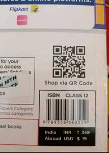 CBSE Class 12 Sample Papers