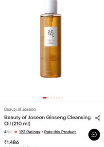 beauty of joseon cleansing oil