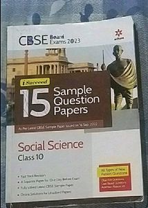 Class 10 Sample Paper Sst
